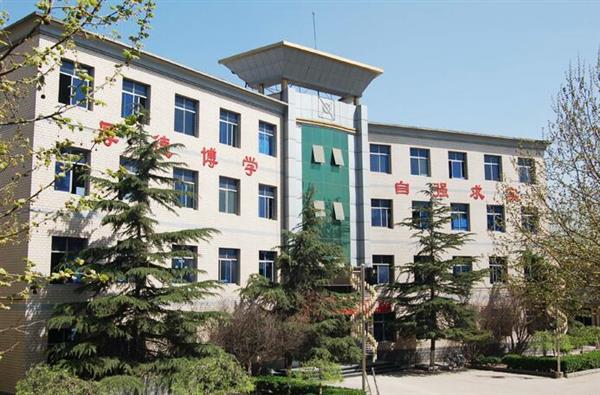 石家莊科技信息職業學院