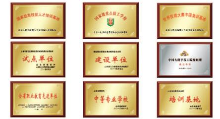 女孩學乘務(wù)專業(yè)怎么樣？   
