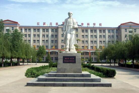 石家莊哪家學校教學質量好？