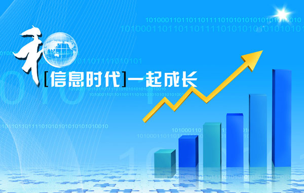 德州計算機學校：學計算機好就業(yè)嗎？