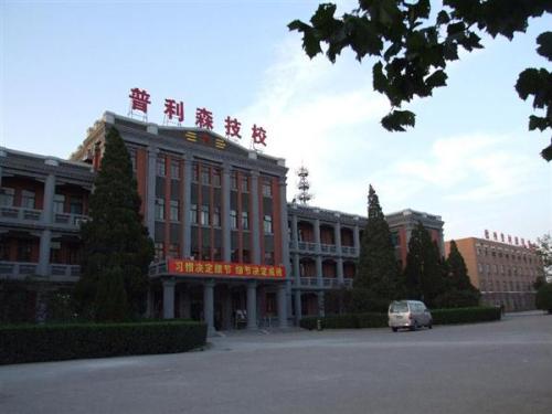 德州學會計首選德州普利森技工學校！