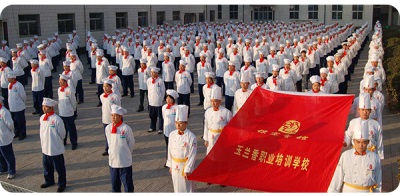 保定玉蘭香廚師學校教師專業嗎？   