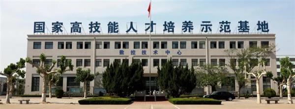哪個學校有旅游服務與管理專業？   