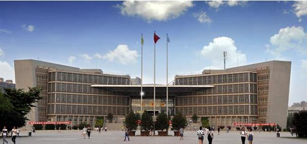 西安工業(yè)大學有繼續(xù)教育嗎？怎么樣？