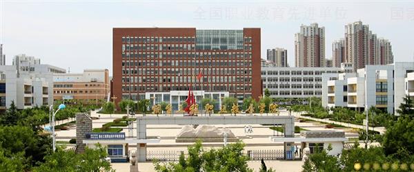 煙臺工程職業技術學院是不是一所好學校？