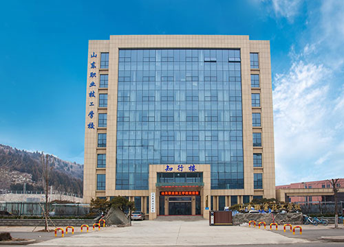 山東職業(yè)技工學(xué)校怎么樣？有什么辦學(xué)特色？