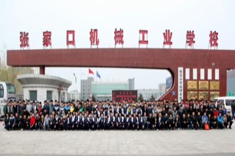證書才是硬道理！張家口機械工業學校畢業后能獲得哪些證書？