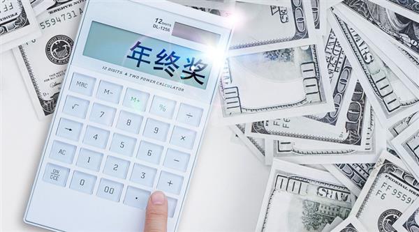 會計如何高薪就業(yè)？東營市技師學院為你解答！
