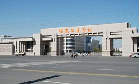 山東煤炭衛(wèi)生學(xué)校招生專業(yè)有哪些？怎么收費(fèi)的？