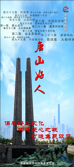 演員培訓班（第一期）強勢來襲！