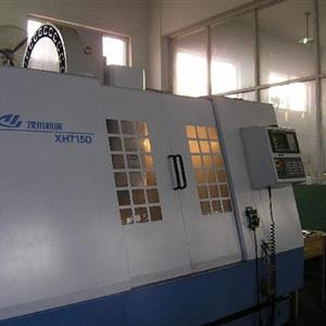 高級數(shù)控技術(shù)應用