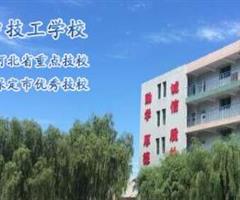 保定華中技工學校2019年招生計劃多少？
