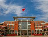 開封文化藝術職業學院