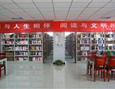各校環境