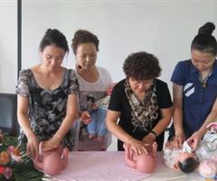 東莞育嬰師教育培訓機構 考【職業技能證書】